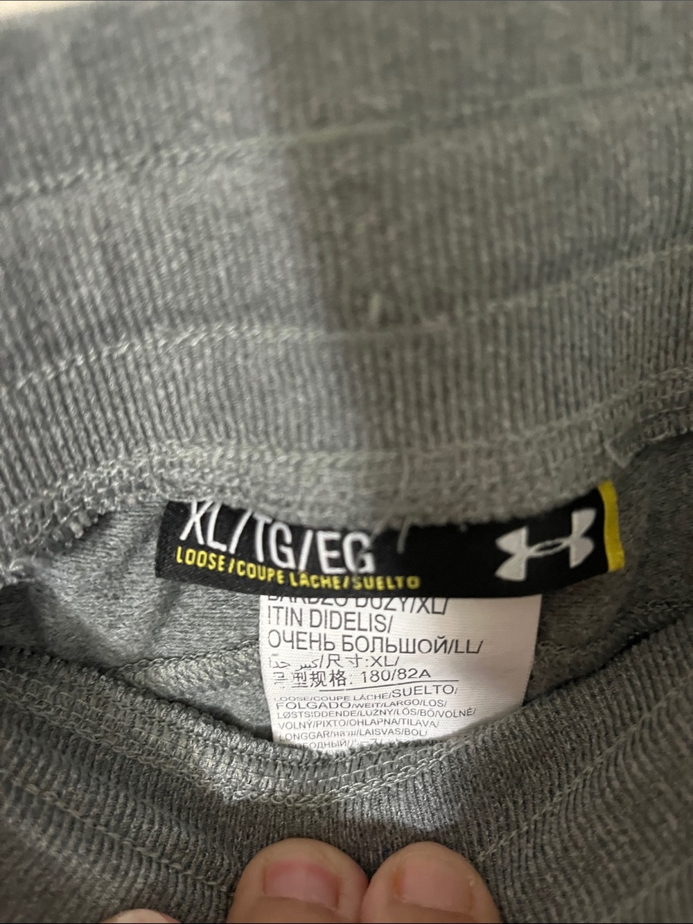 ❤️❤️❤️Under Armour Men's Heather Gray Athletic Joggers - Picture 2 of 3